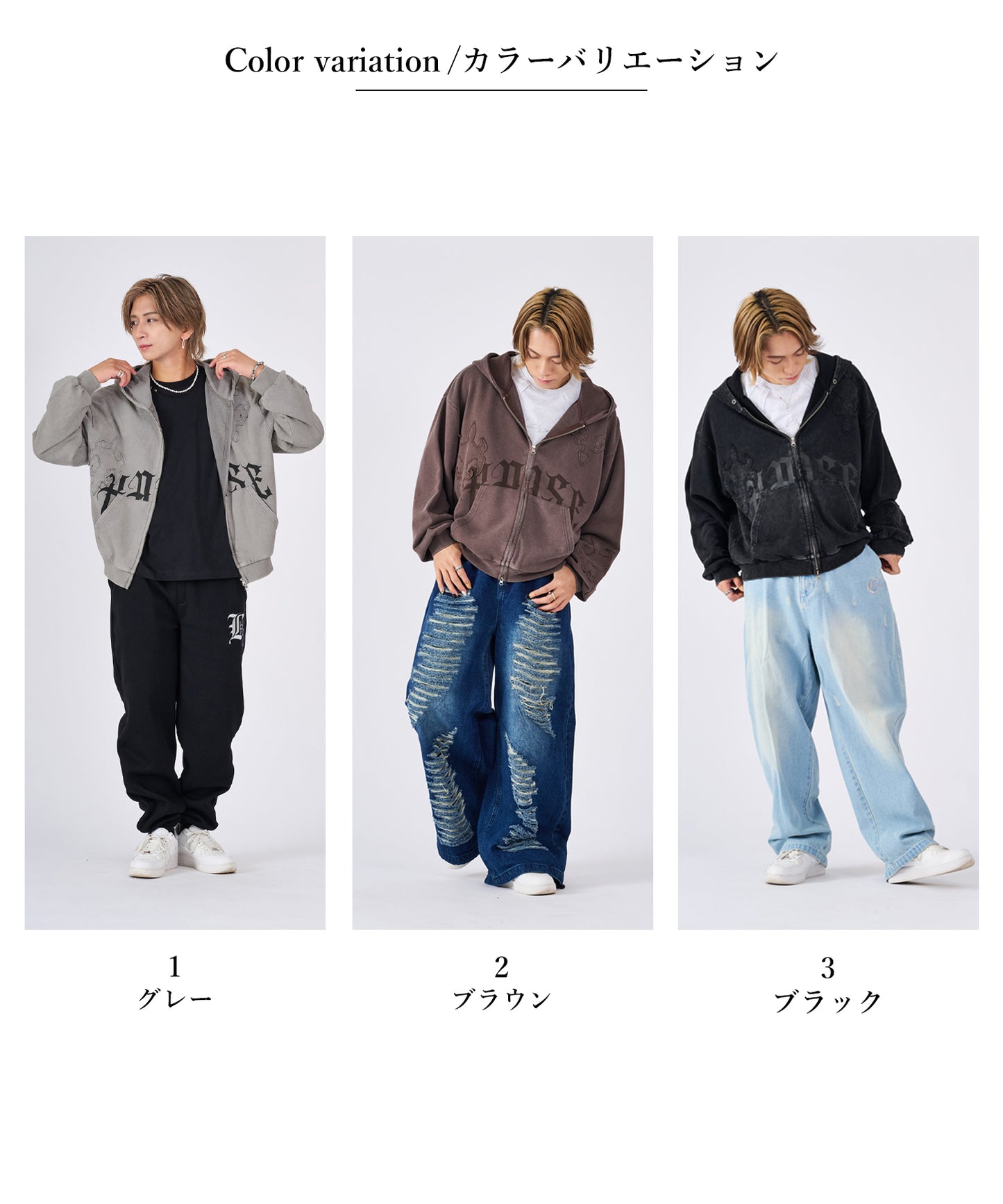 カットオフアップリケZIPパーカー