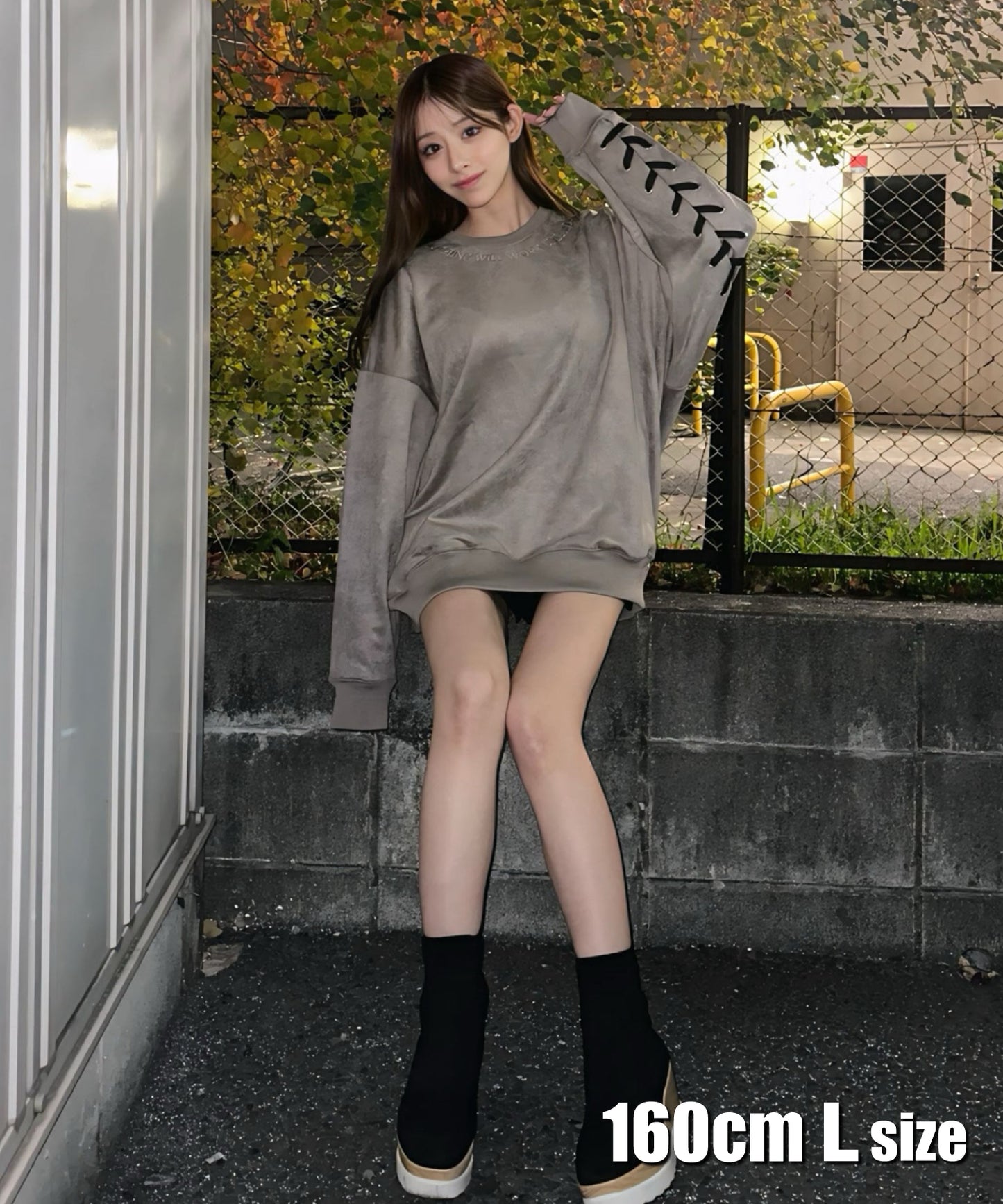 スエードレースアップトレーナー