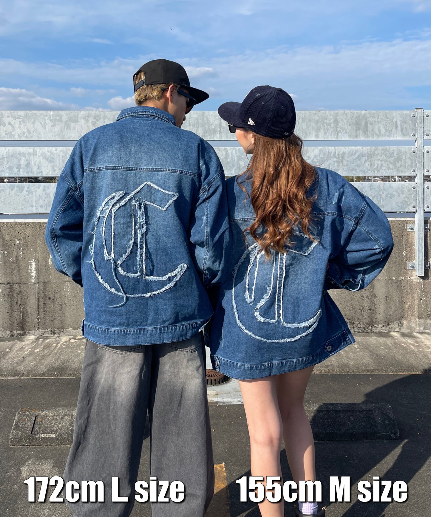 ダメージGジャン