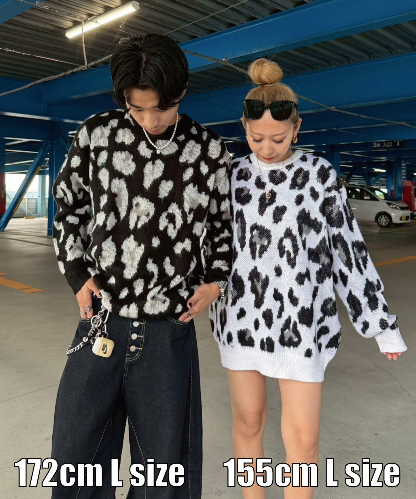 モヘアタッチレオパードニット