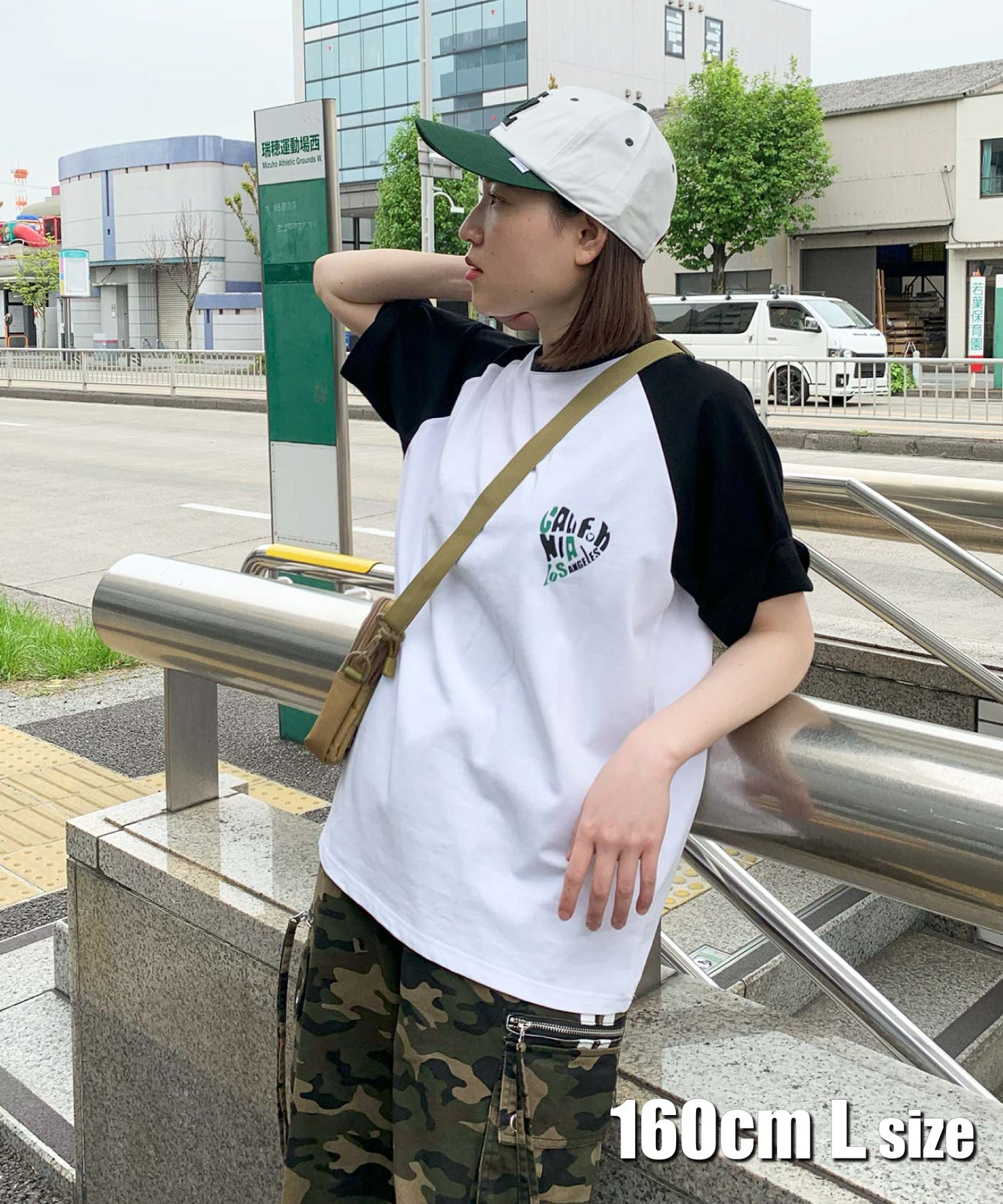 ラグラン配色Tシャツ