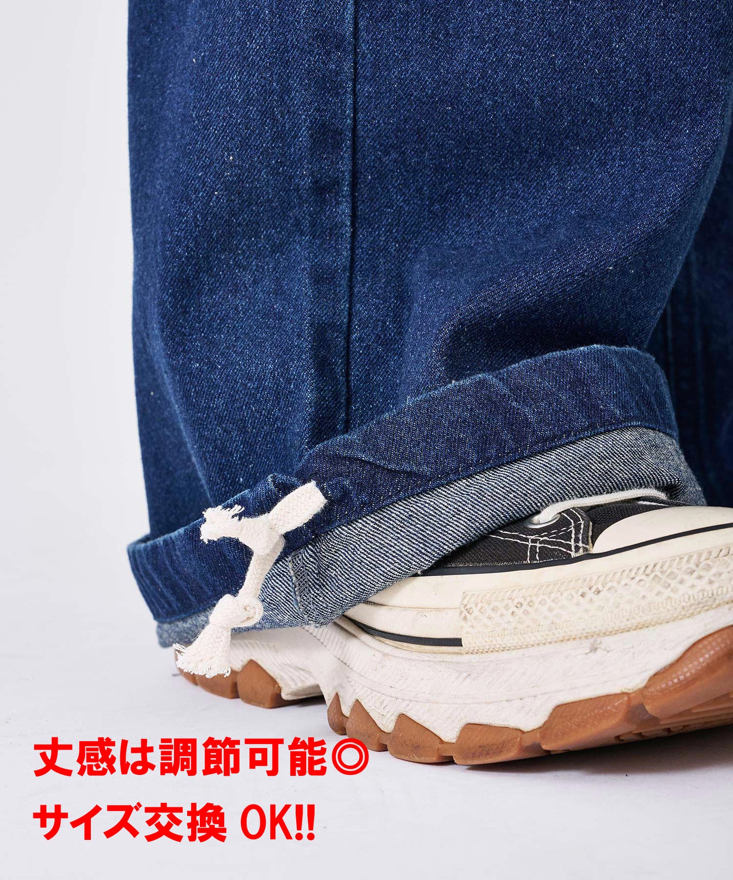 バックアーチロゴデニムパンツ