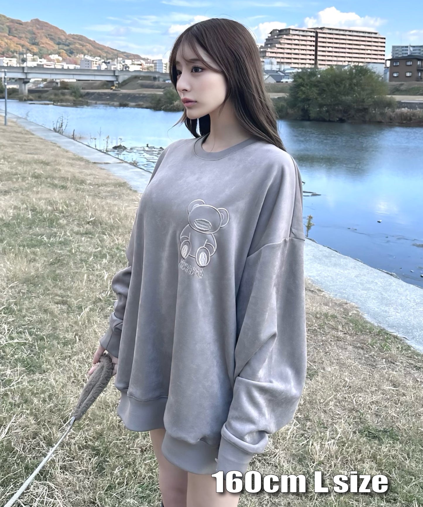 エンボスくまワイドトレーナー