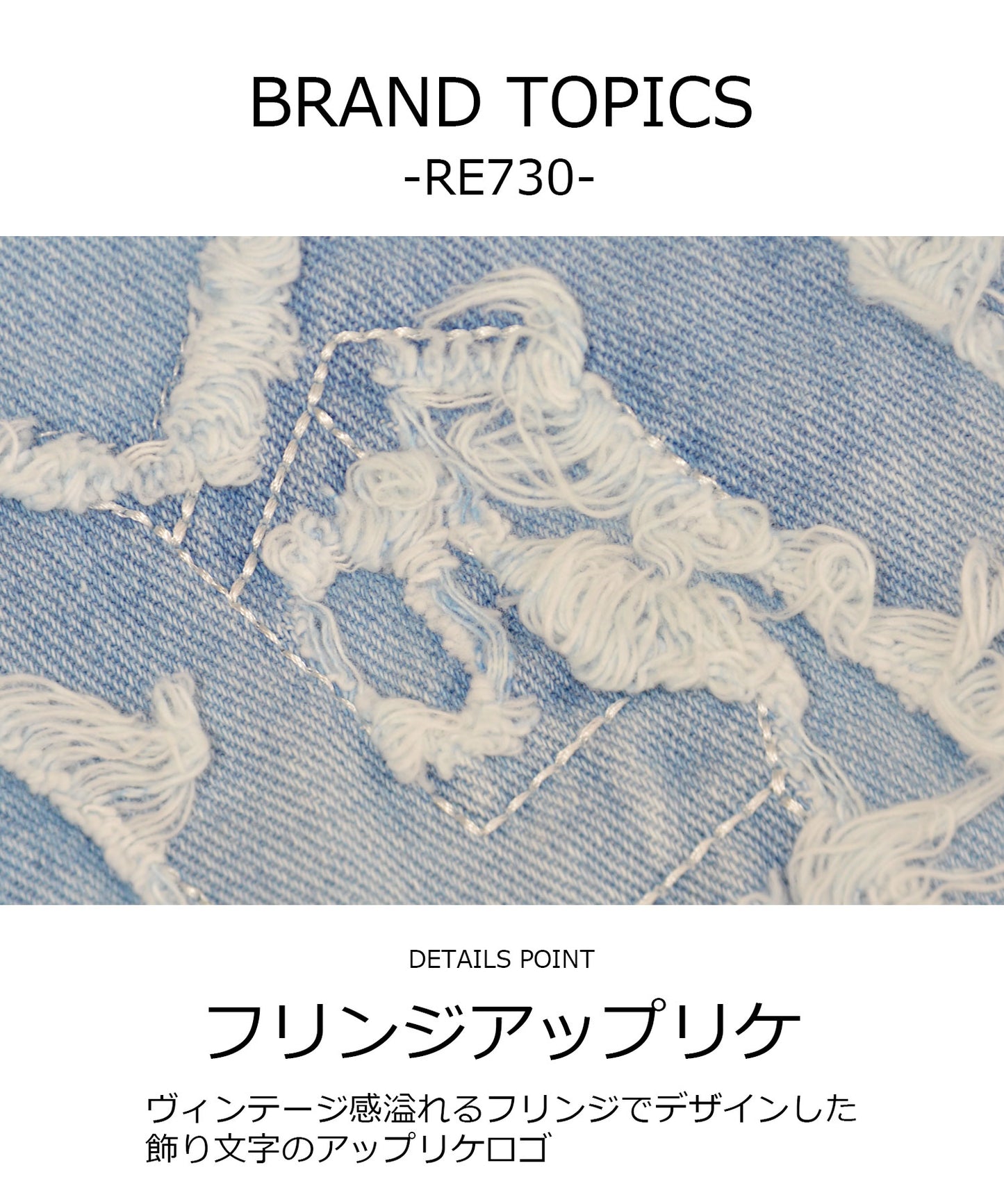 ダメージGジャン