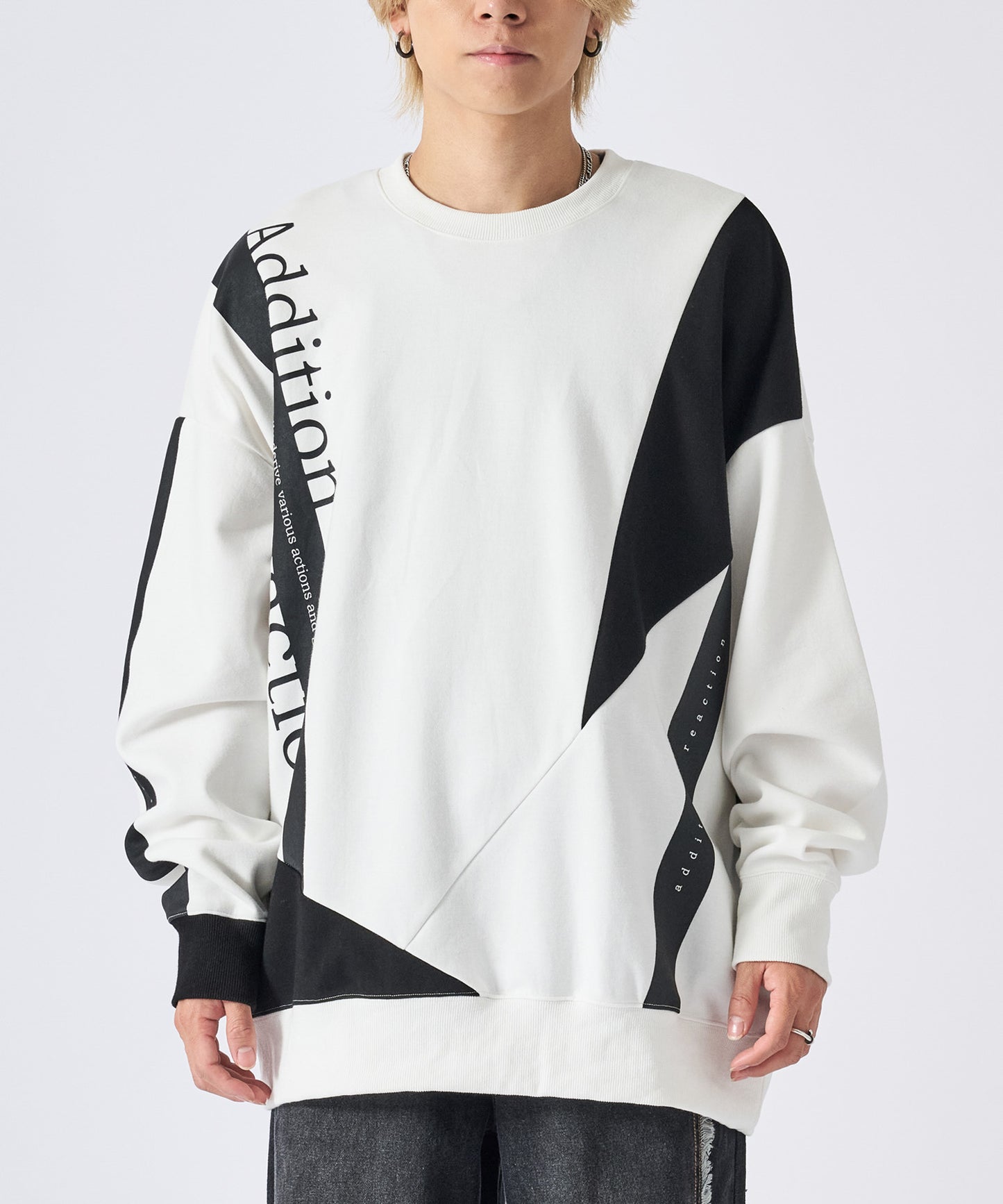 切替ワイドトレーナー