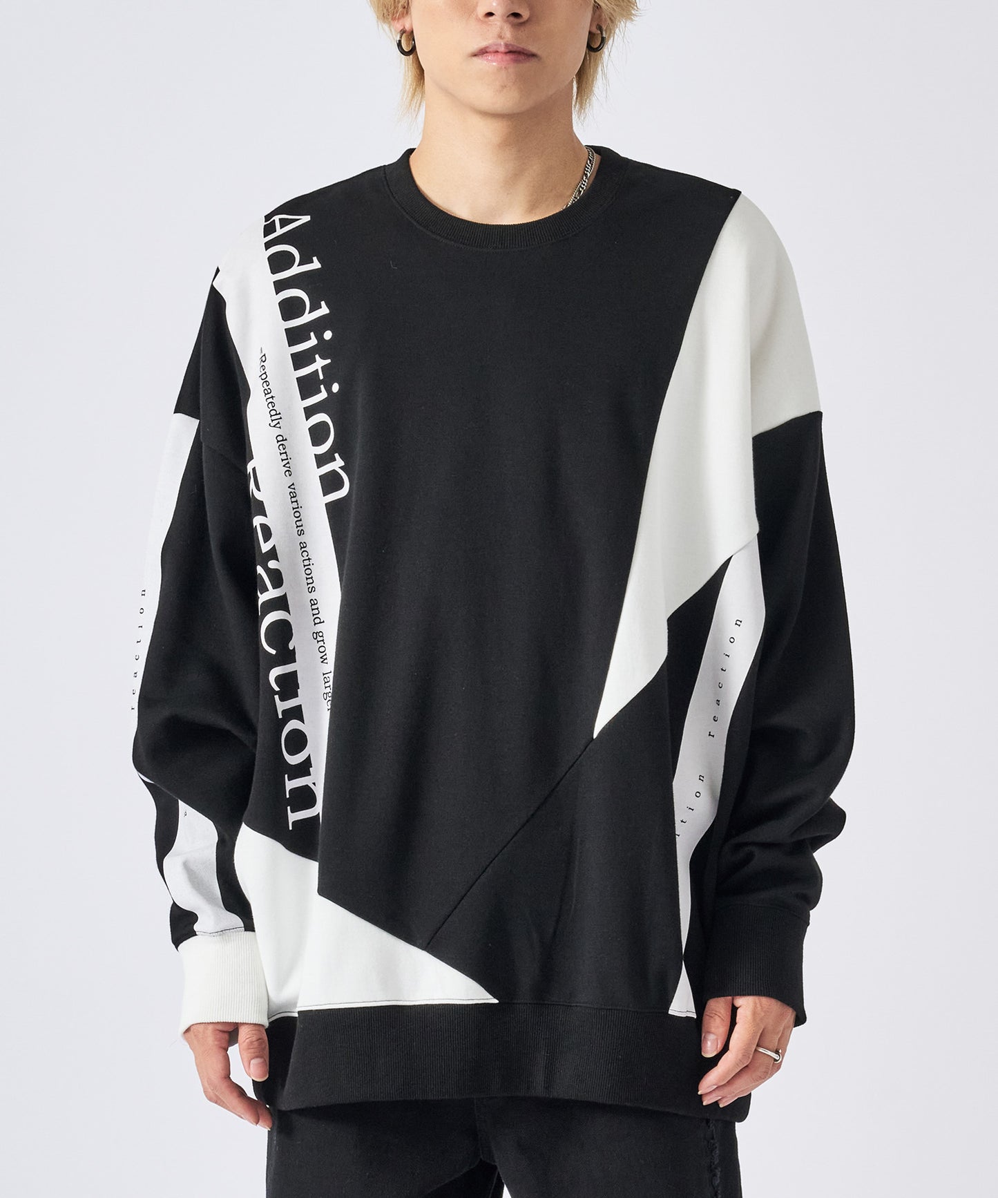 切替ワイドトレーナー