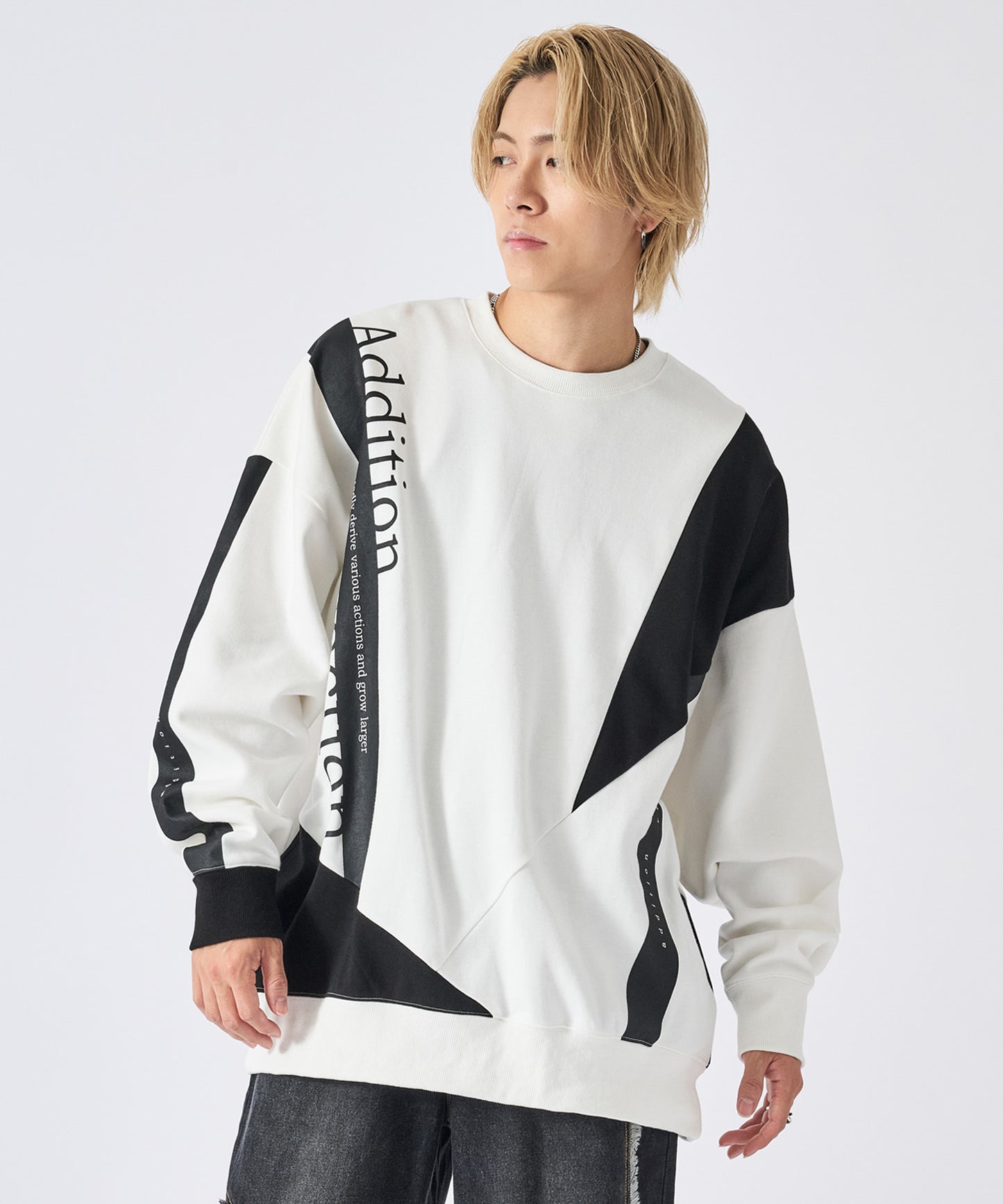 切替ワイドトレーナー