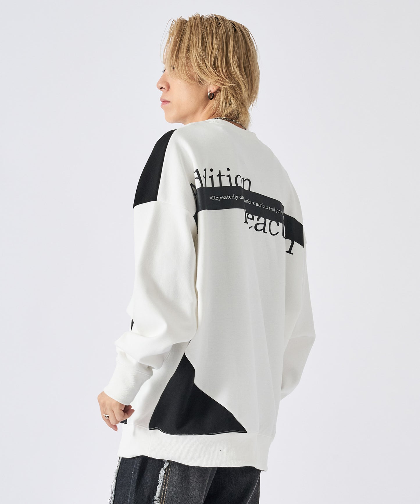 切替ワイドトレーナー