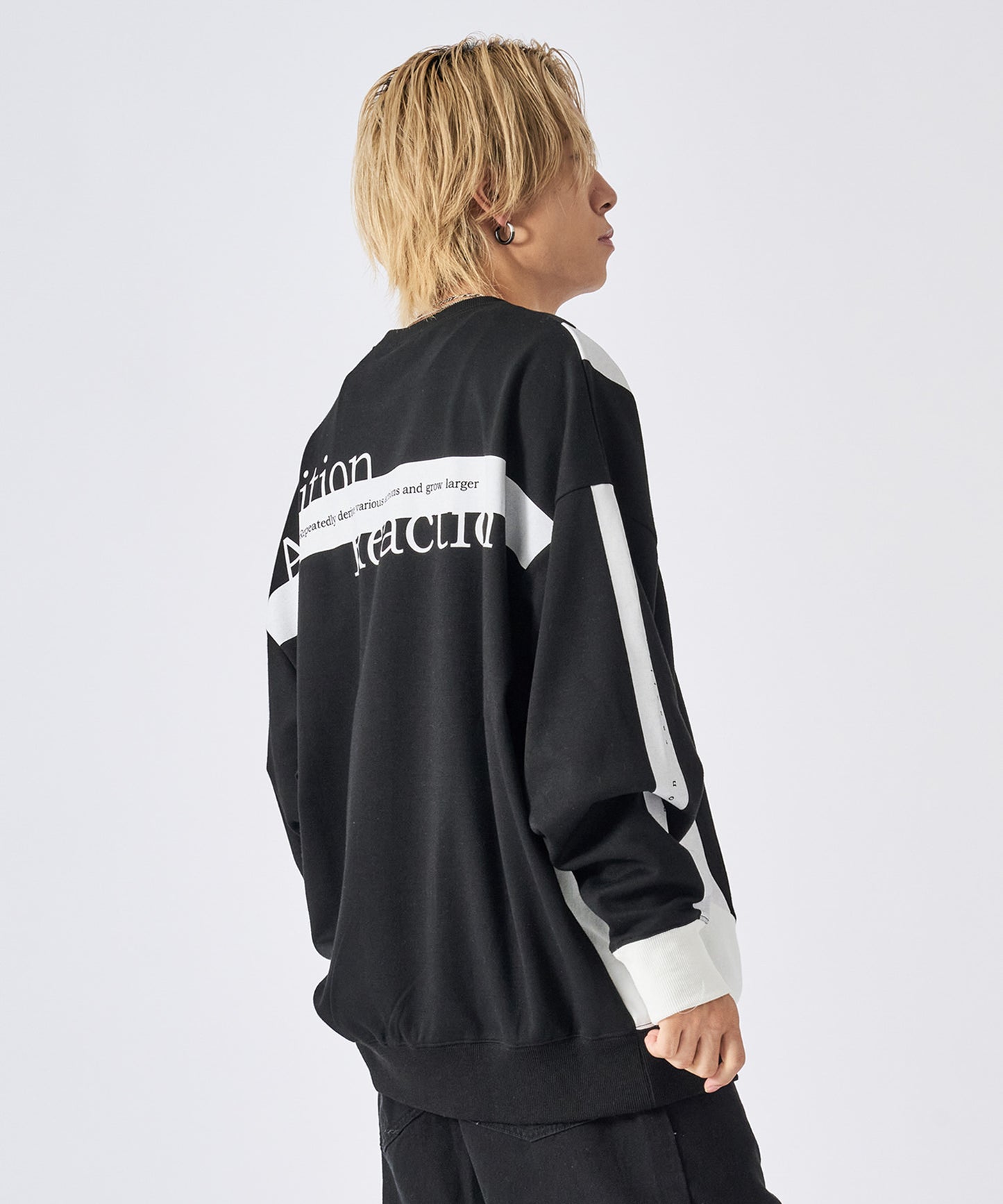 切替ワイドトレーナー