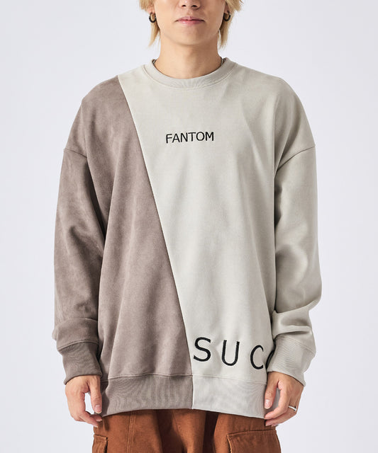 スエードドッキングトレーナー