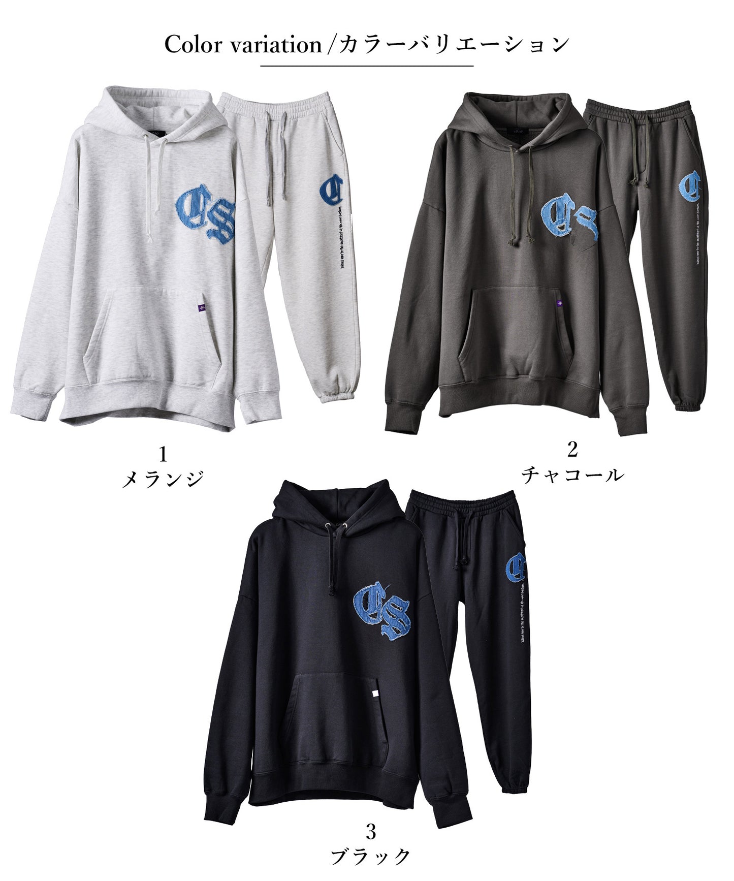 デニムアップリケ刺繍パンツ