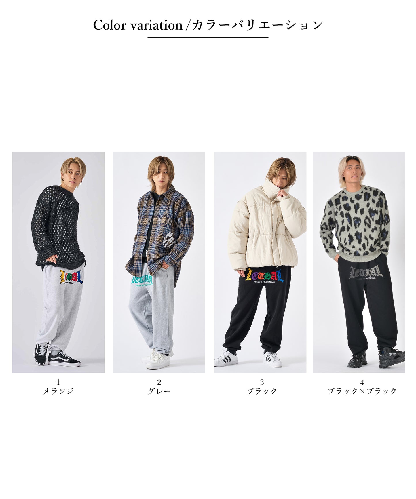 ロゴ刺繡スウェット