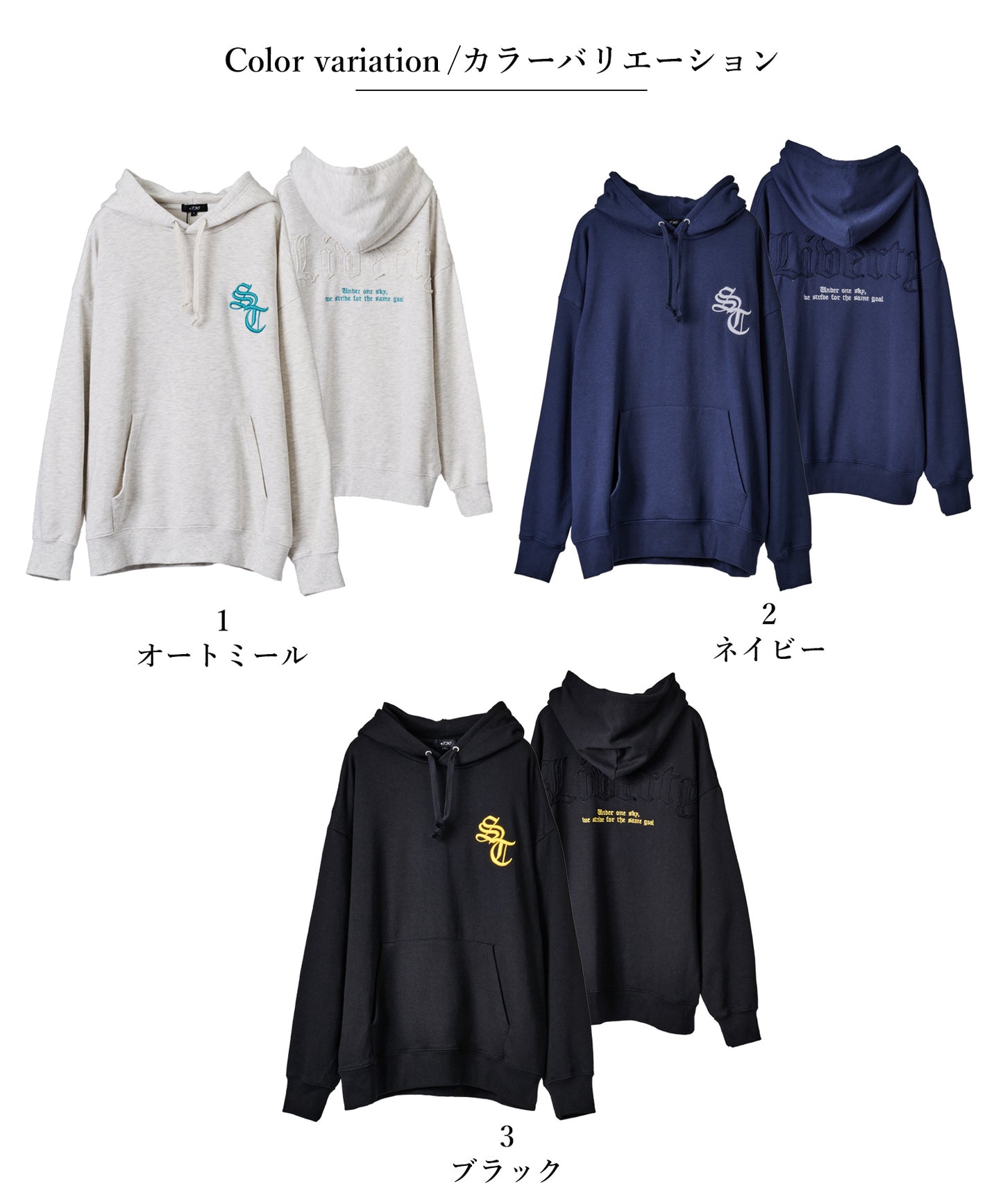 フリンジアップリケパーカー