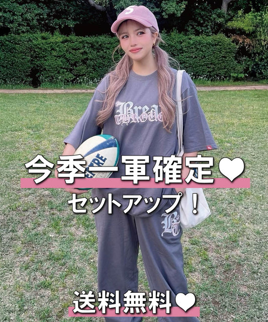 ロゴ刺繍セットアップ