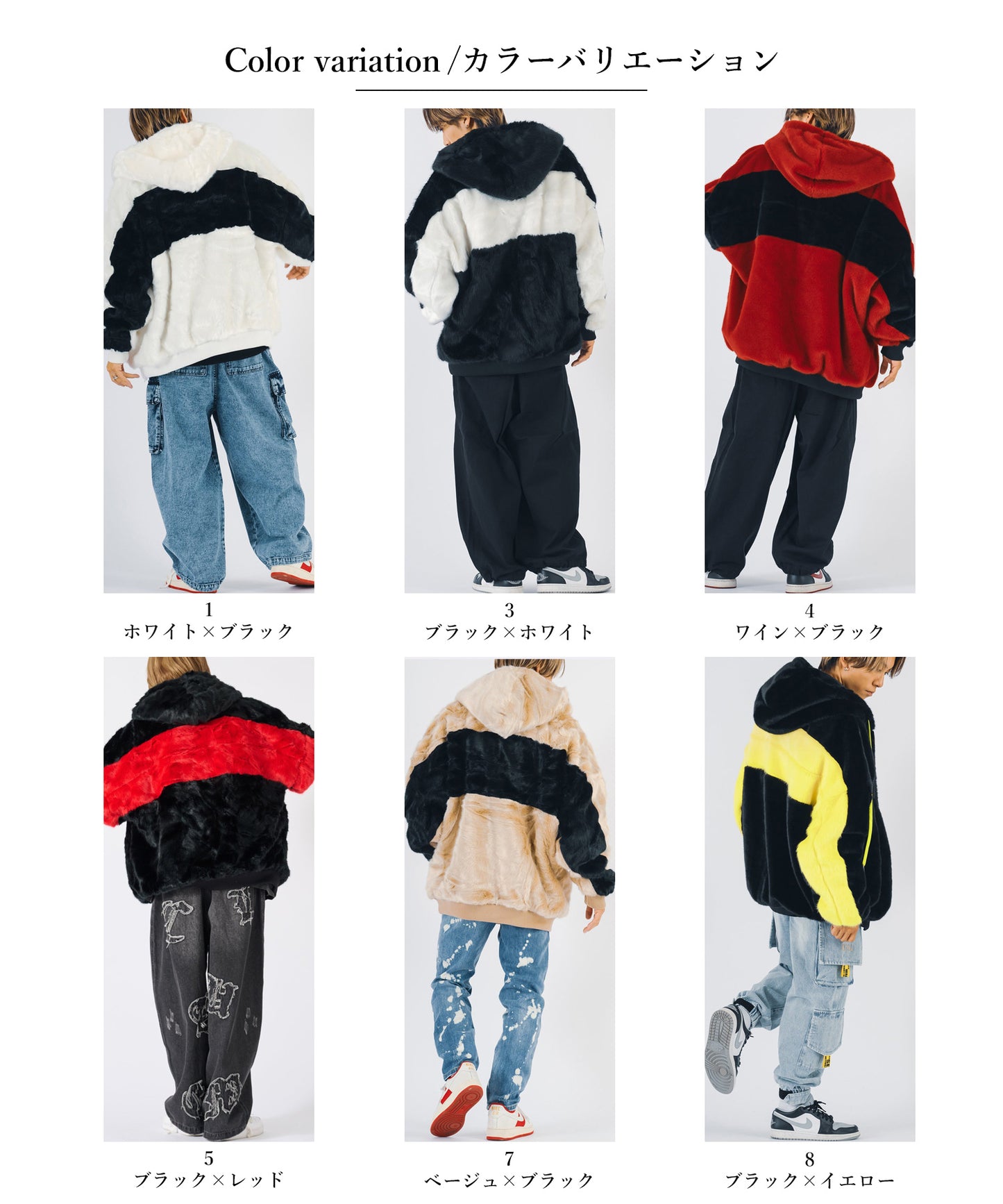 ビッグファーパーカーブルゾン