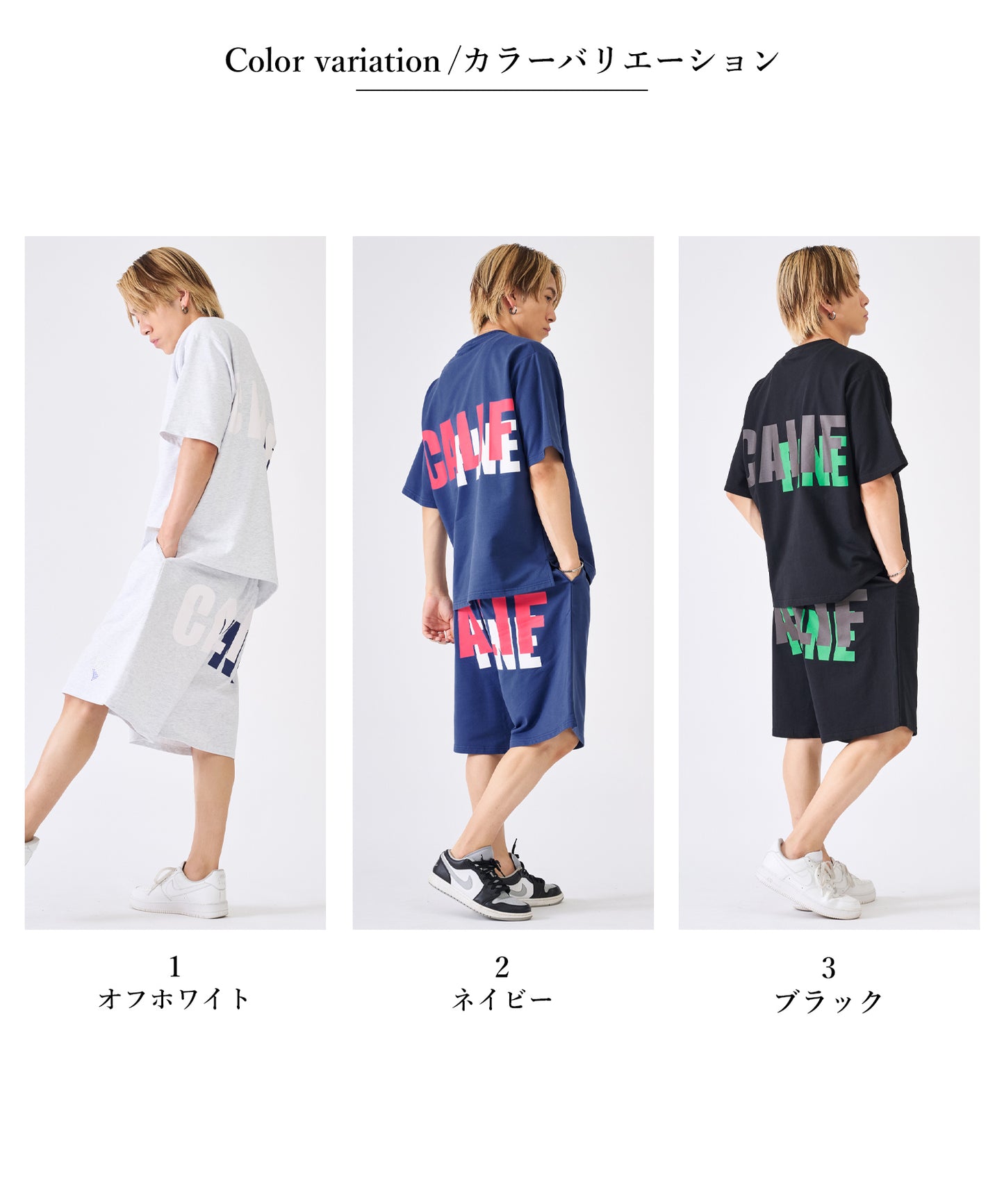 ハートラインストーンセットアップ