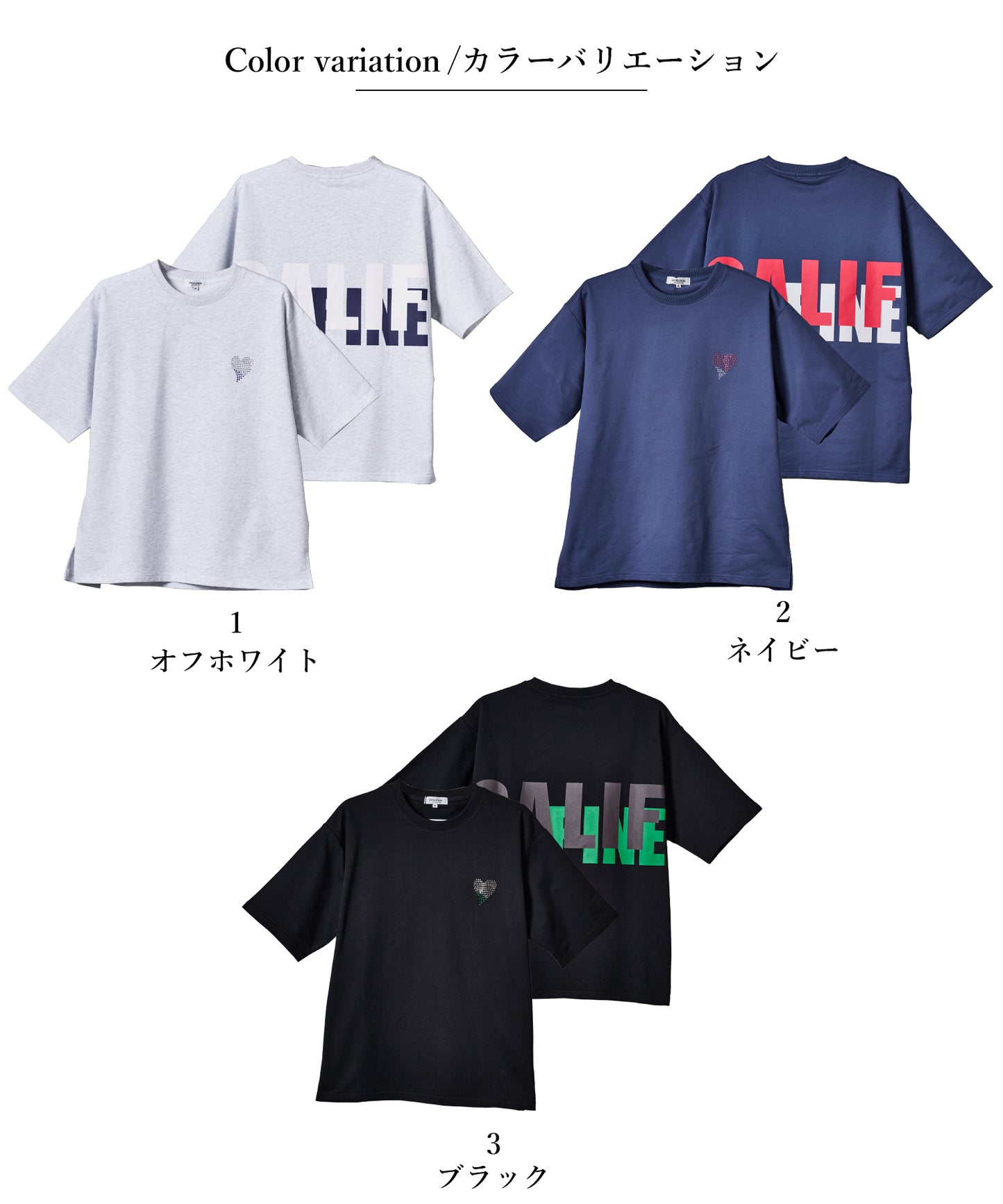 ハートラインストーンTee