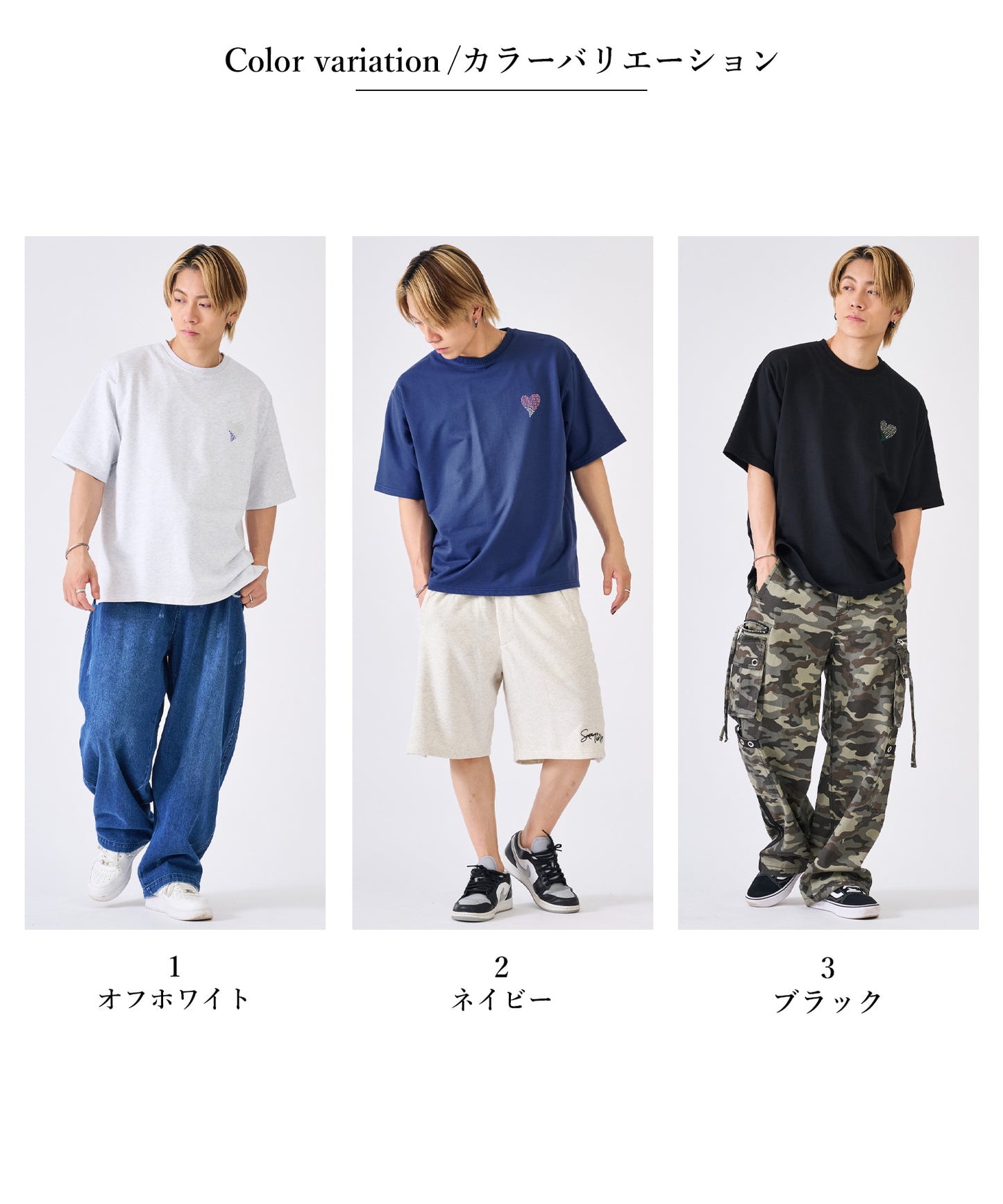 ハートラインストーンTee