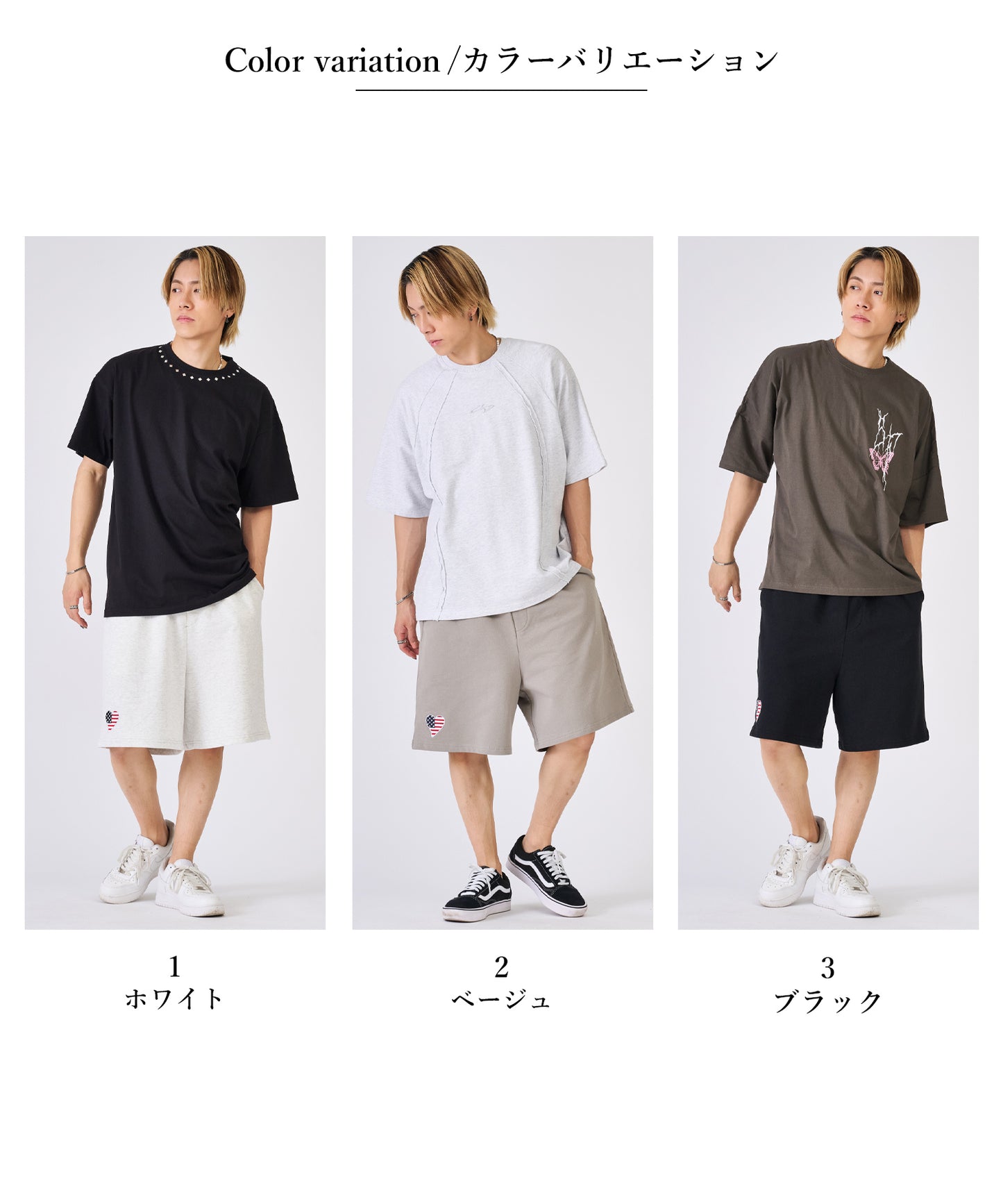 ハート刺繍ショートパンツ