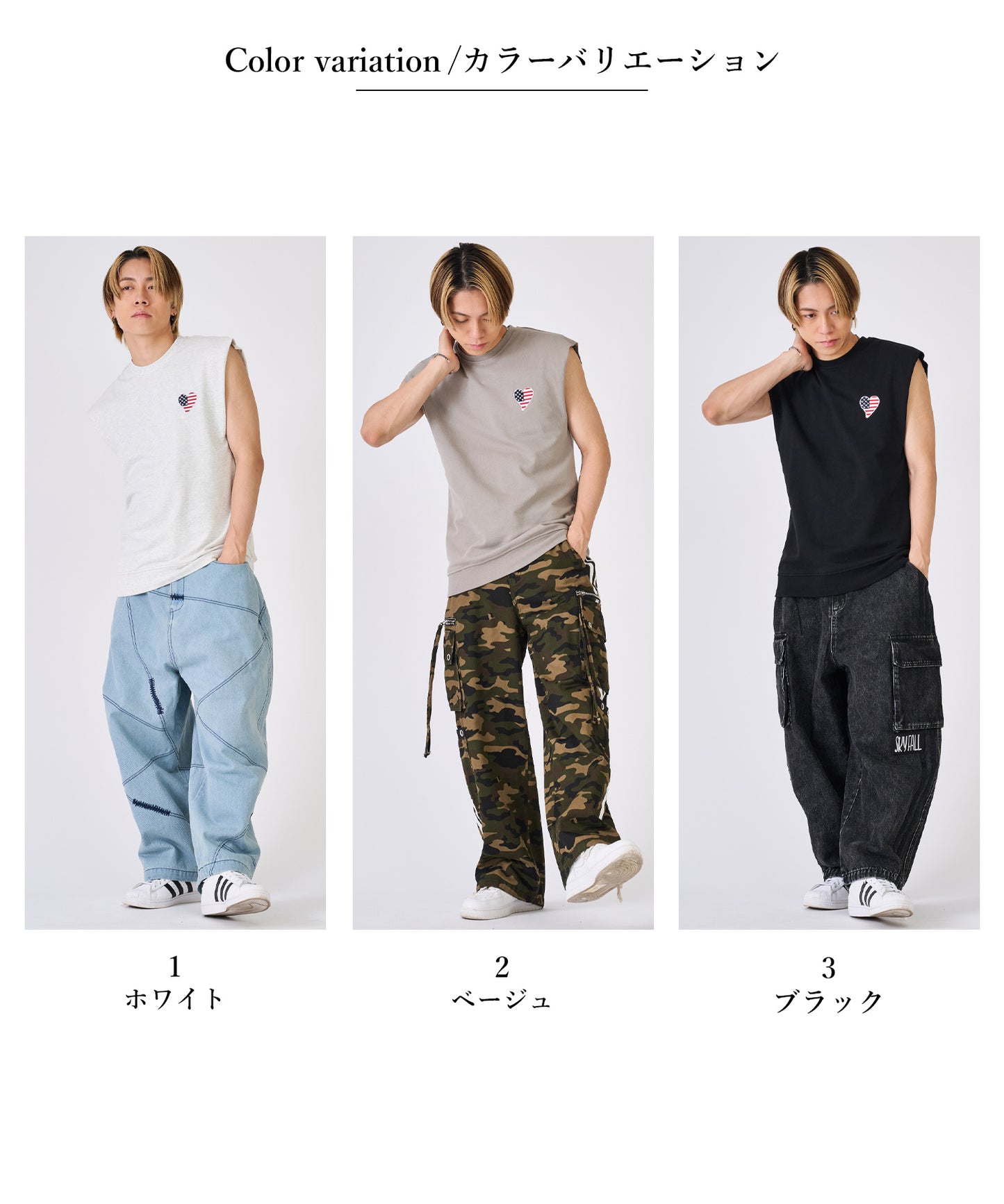 ハート刺繍ノースリーブ