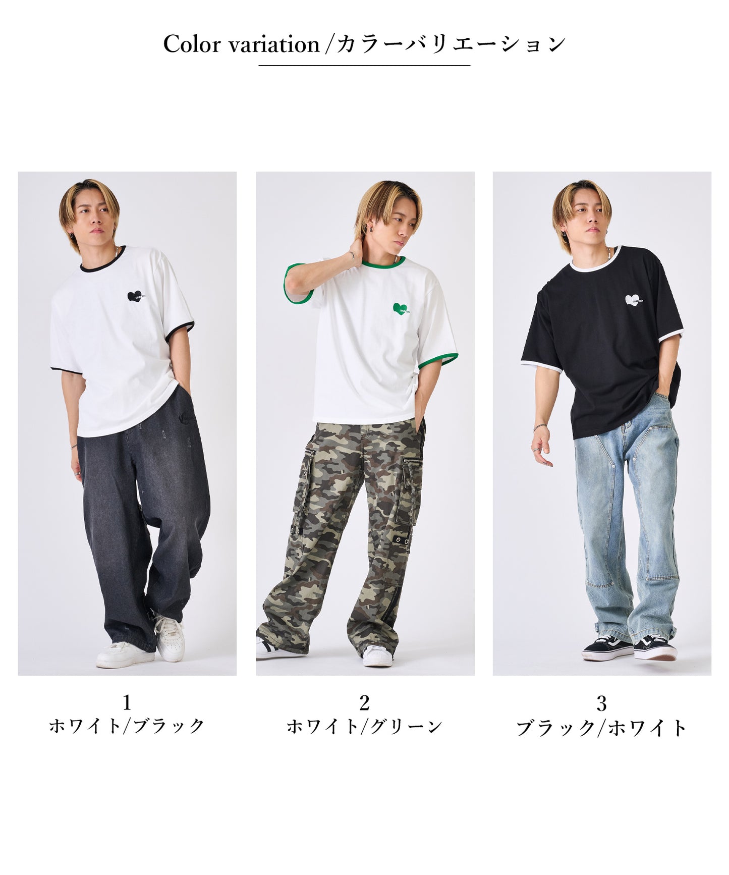 リンガーTシャツ