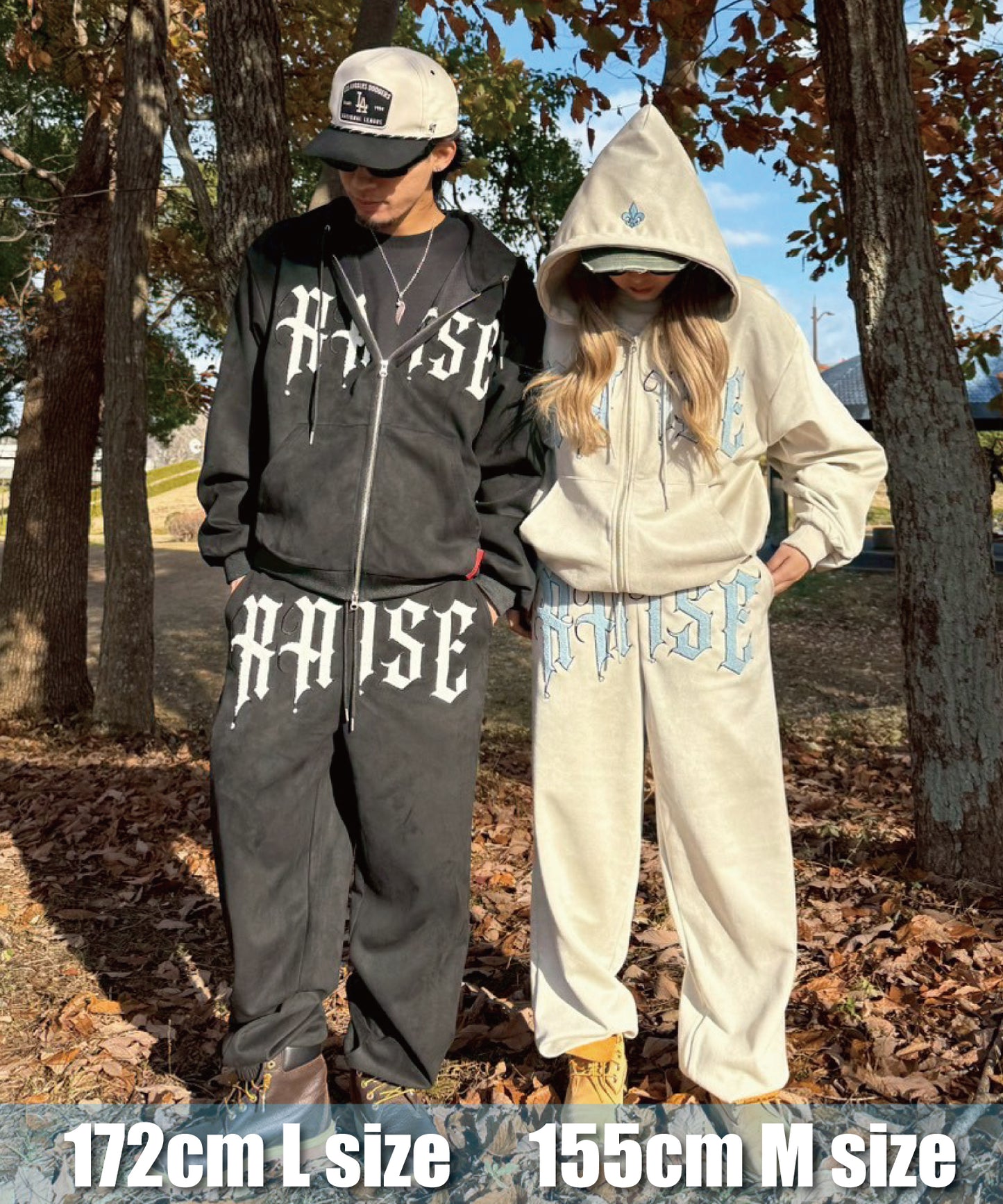 カットスエード　サガラ刺繍セットアップ