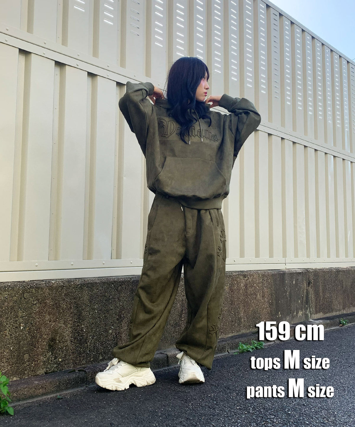 カットスエード　クロスエンボス セットアップ
