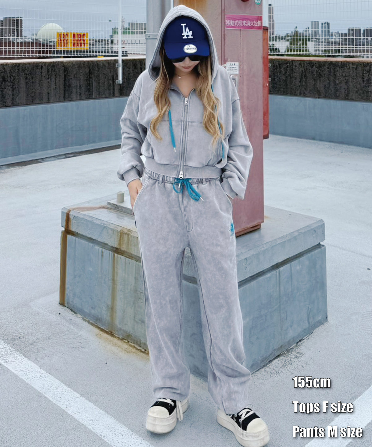 ケミカル硫化　ロゴアップリケZIPセットアップ