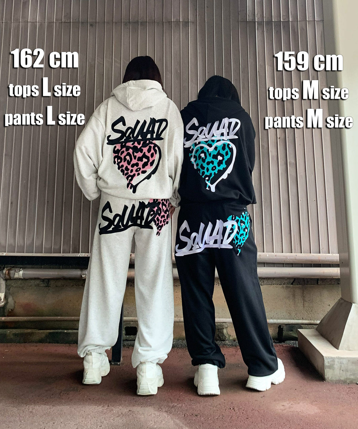 ハートサガラ刺繍セットアップ