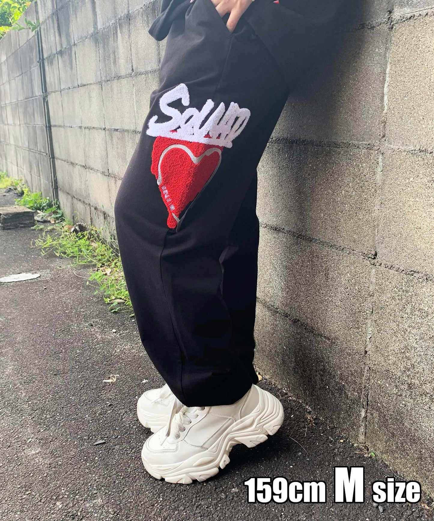 ハートサガラ刺繍スウェットパンツ