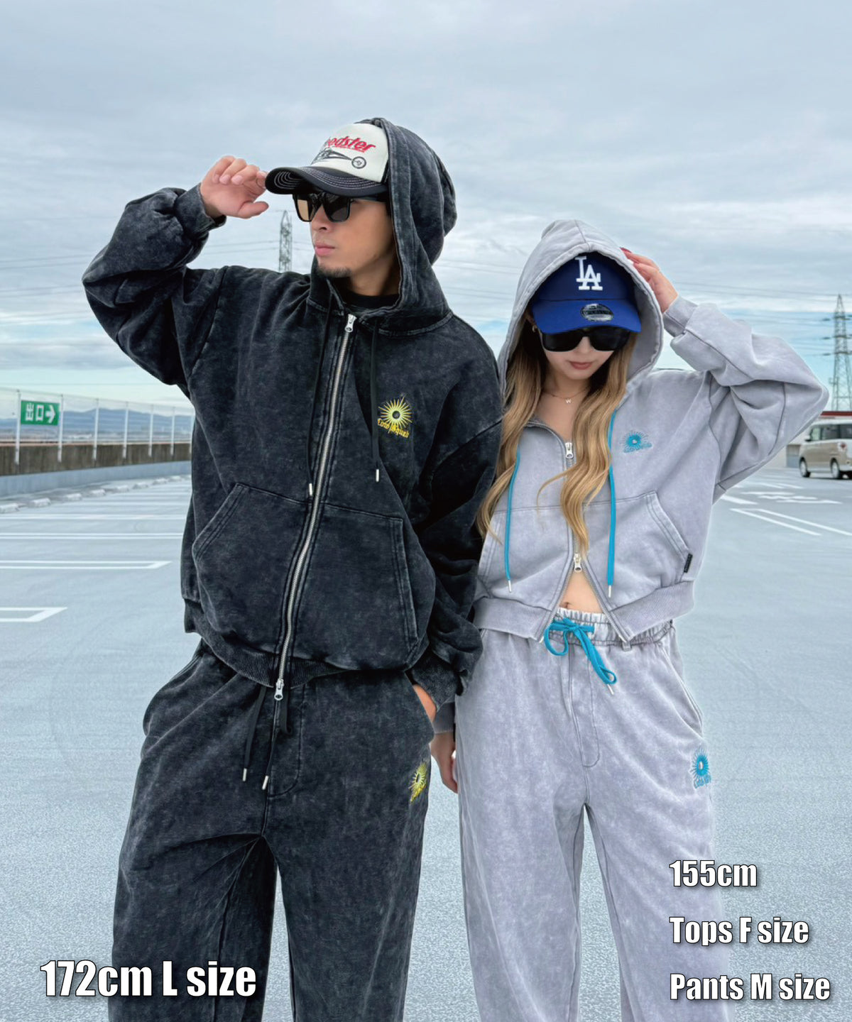 ケミカル硫化　ロゴアップリケZIPセットアップ