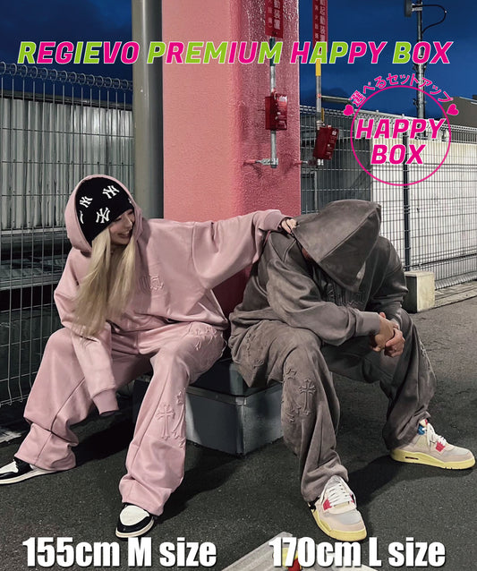 【HAPPY BOX】カットスエード　クロスエンボス セットアップ