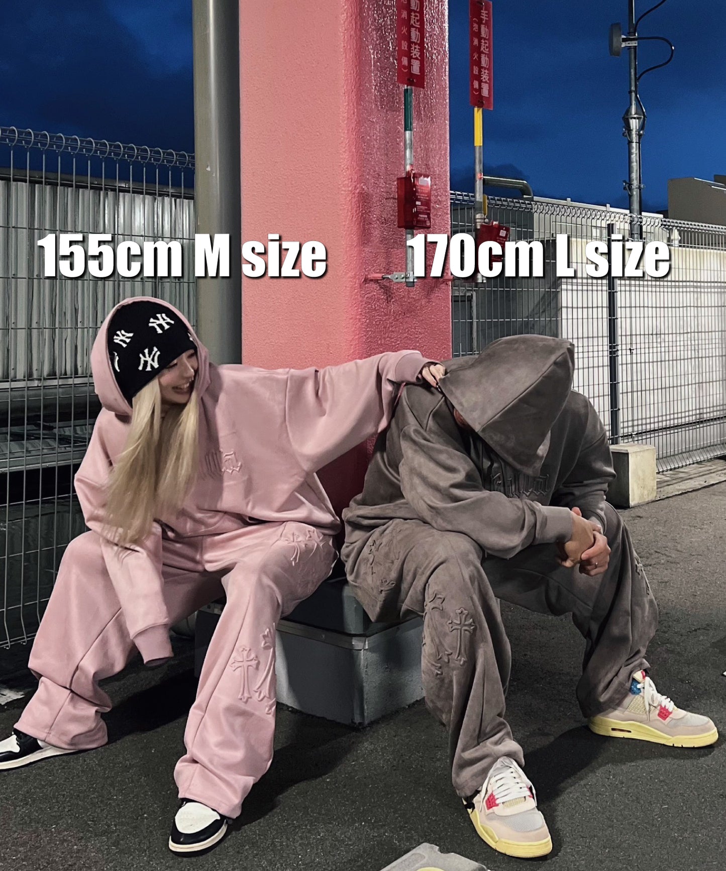 カットスエード　クロスエンボス セットアップ