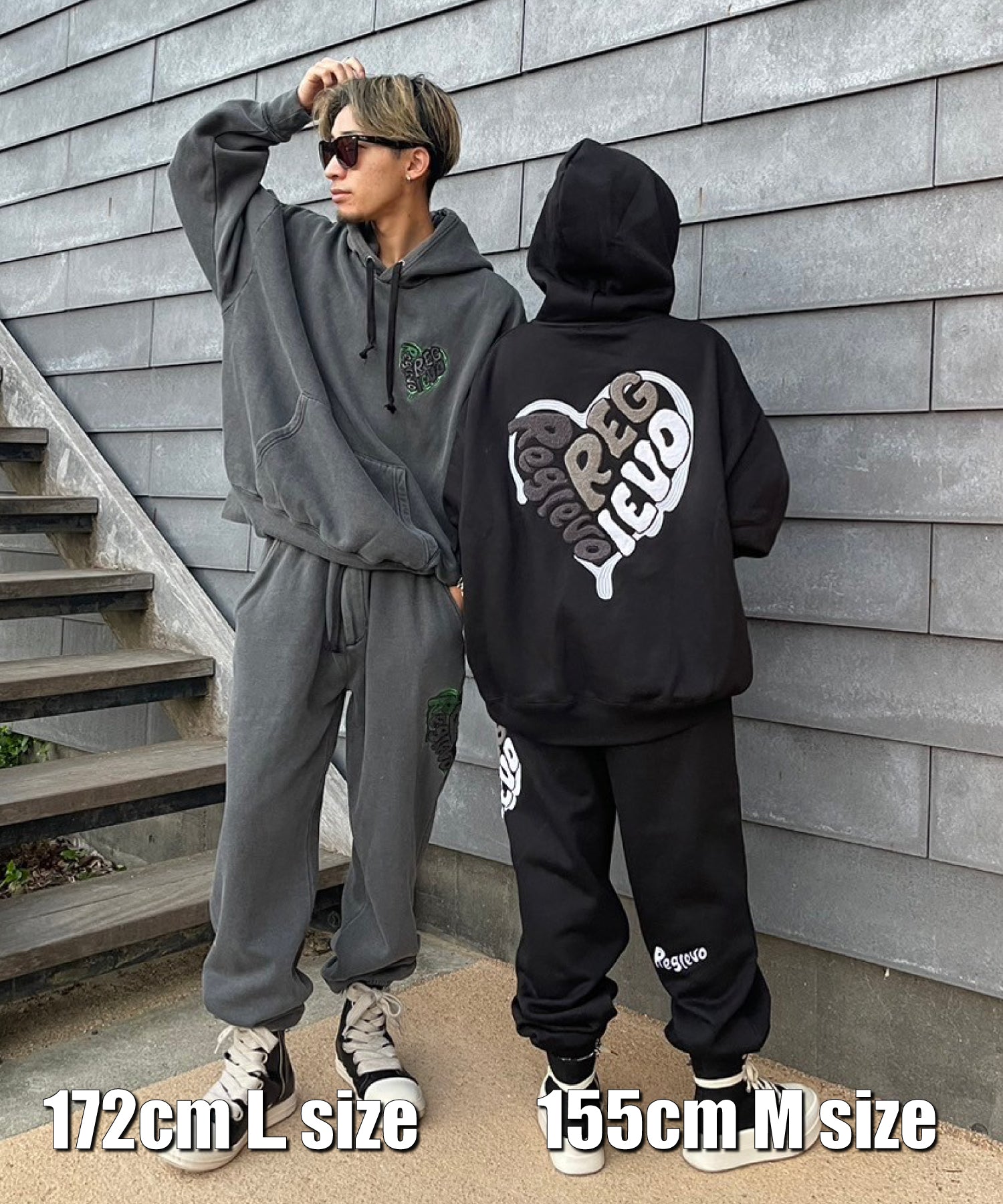 REGIEVO ハート刺繍セットアップ