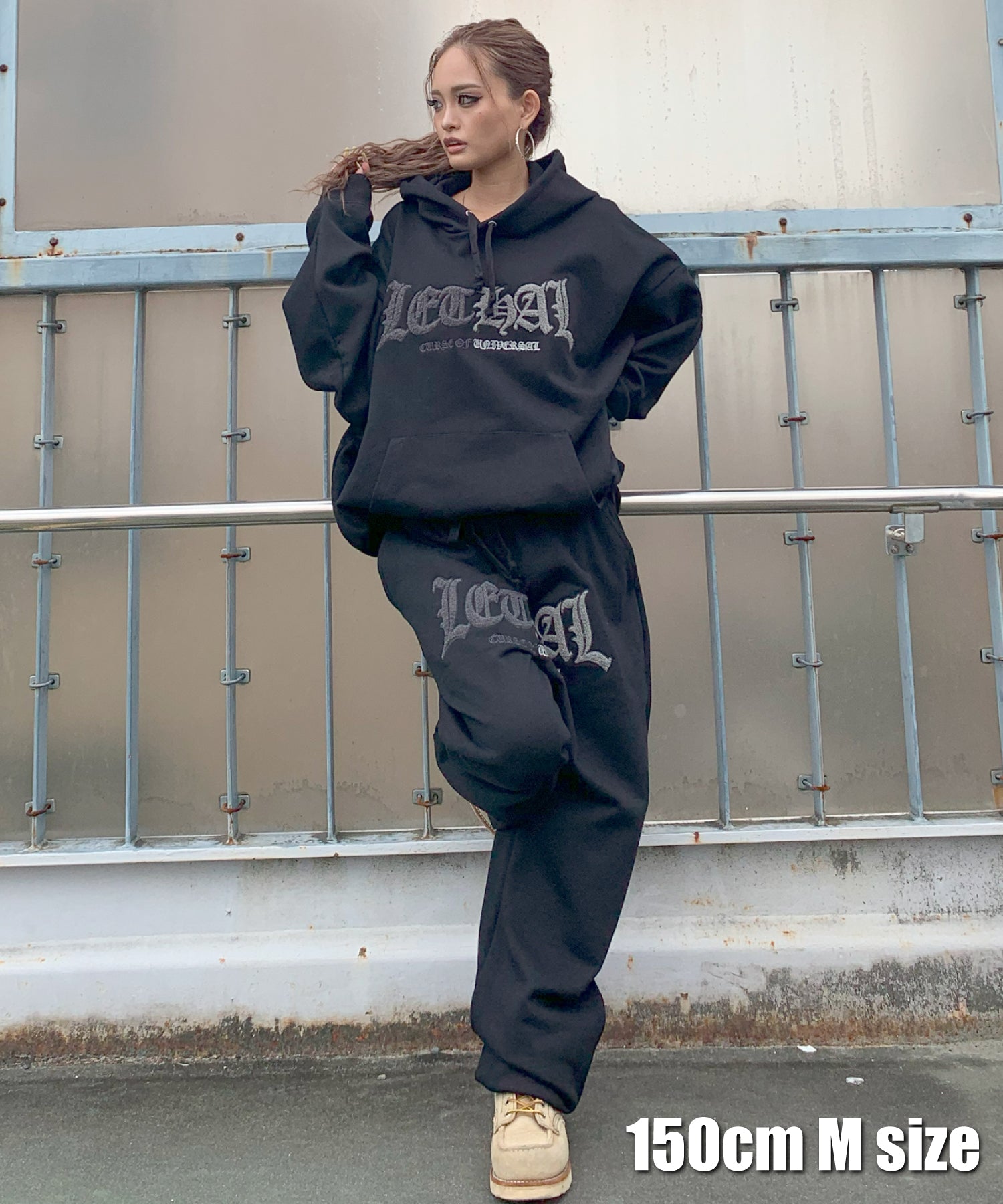 サガラ刺繍セットアップ – REGIEVO