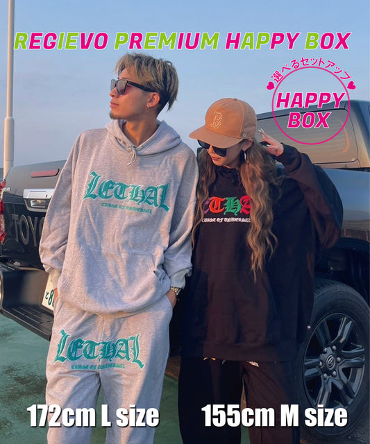 【HAPPY BOX】サガラ刺繍セットアップ