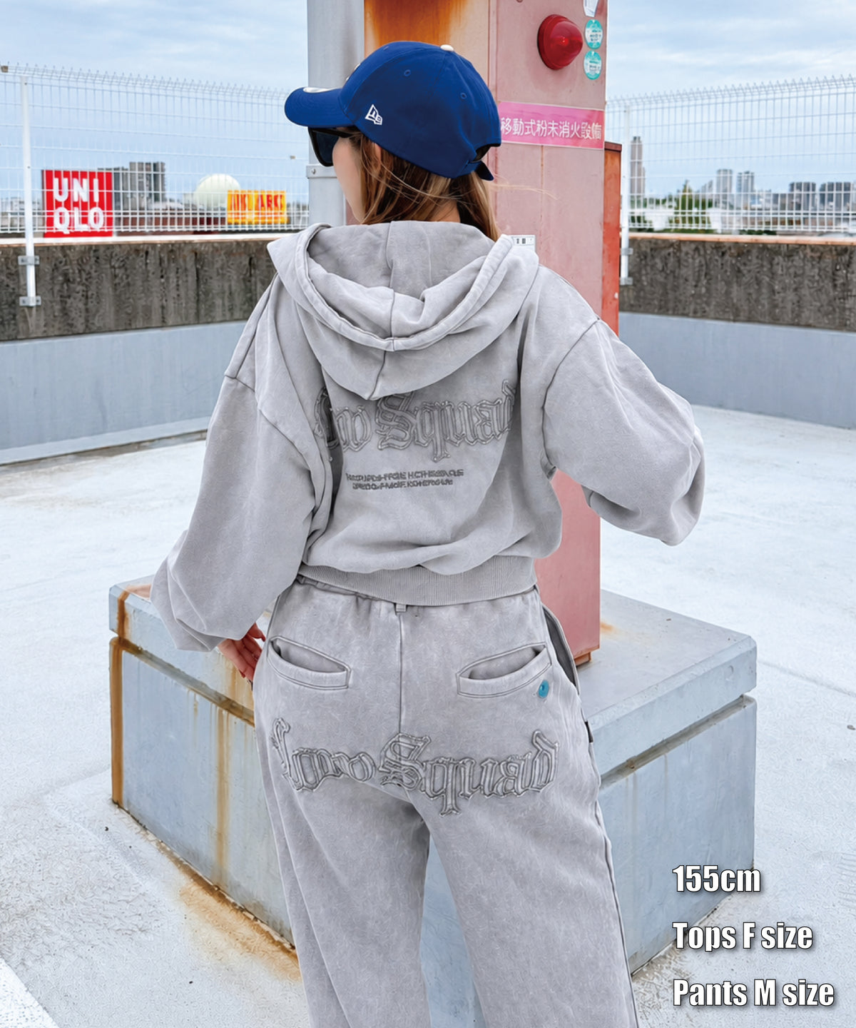 ケミカル硫化　ロゴアップリケZIPセットアップ