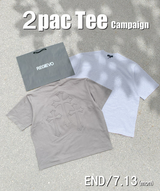 【2着で7,980円】Last Summer Special Vol.5 クロスエンボス半袖Tee