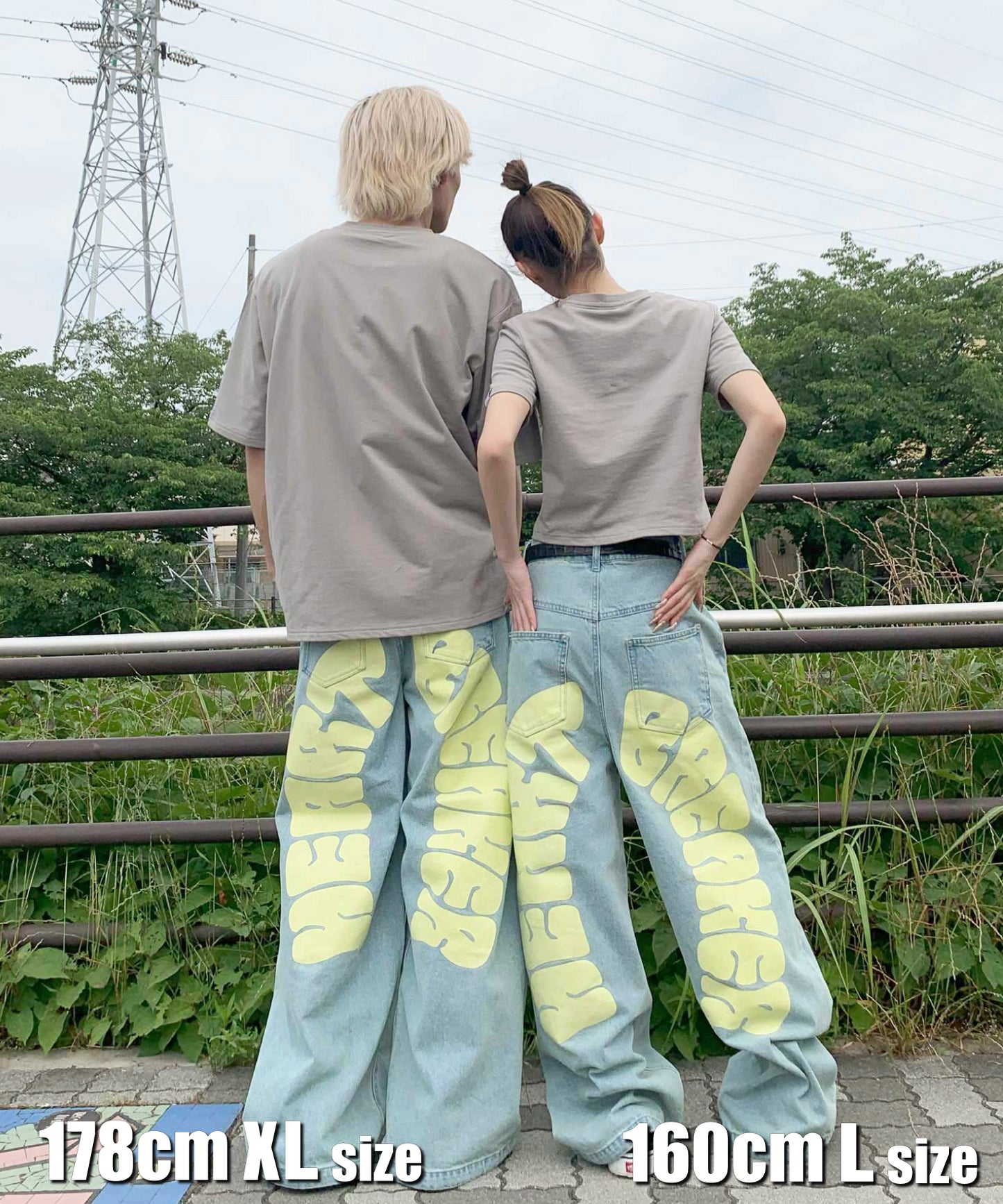 バックアーチロゴデニムパンツ