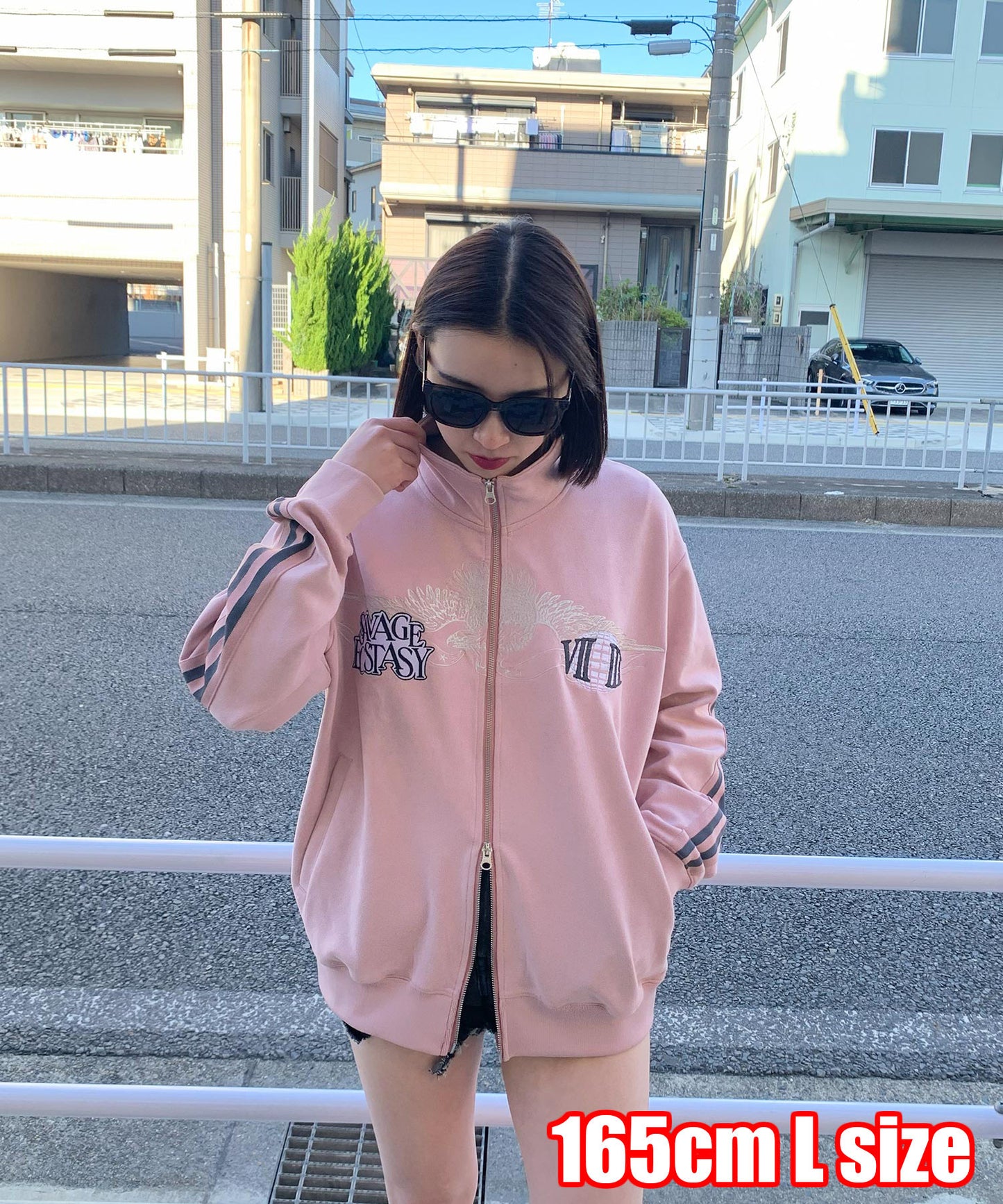 カットスエード　ジャガードライントラックジャケット