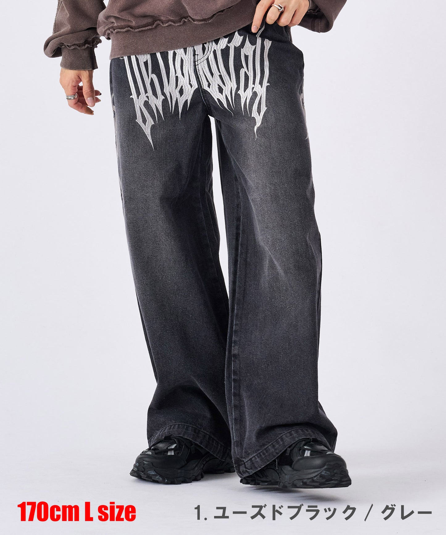 トライバル刺繍デニムバギーパンツ