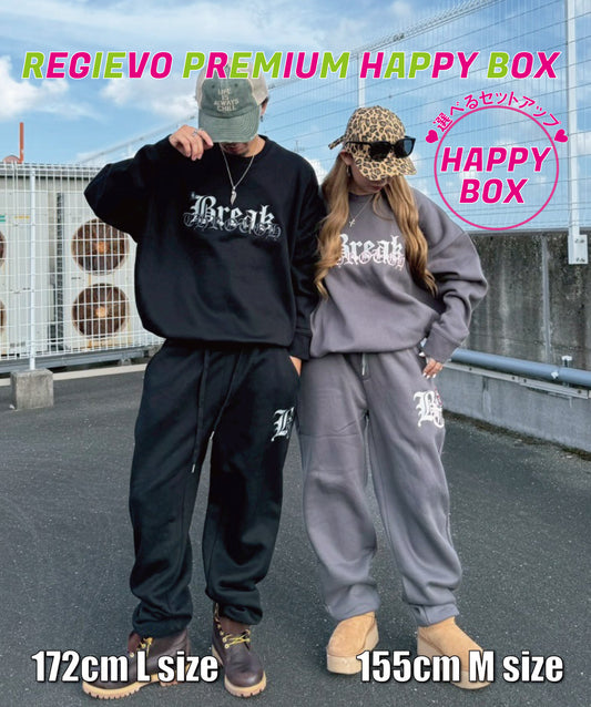 【HAPPY BOX】ロゴ刺繍スウェットセットアップ