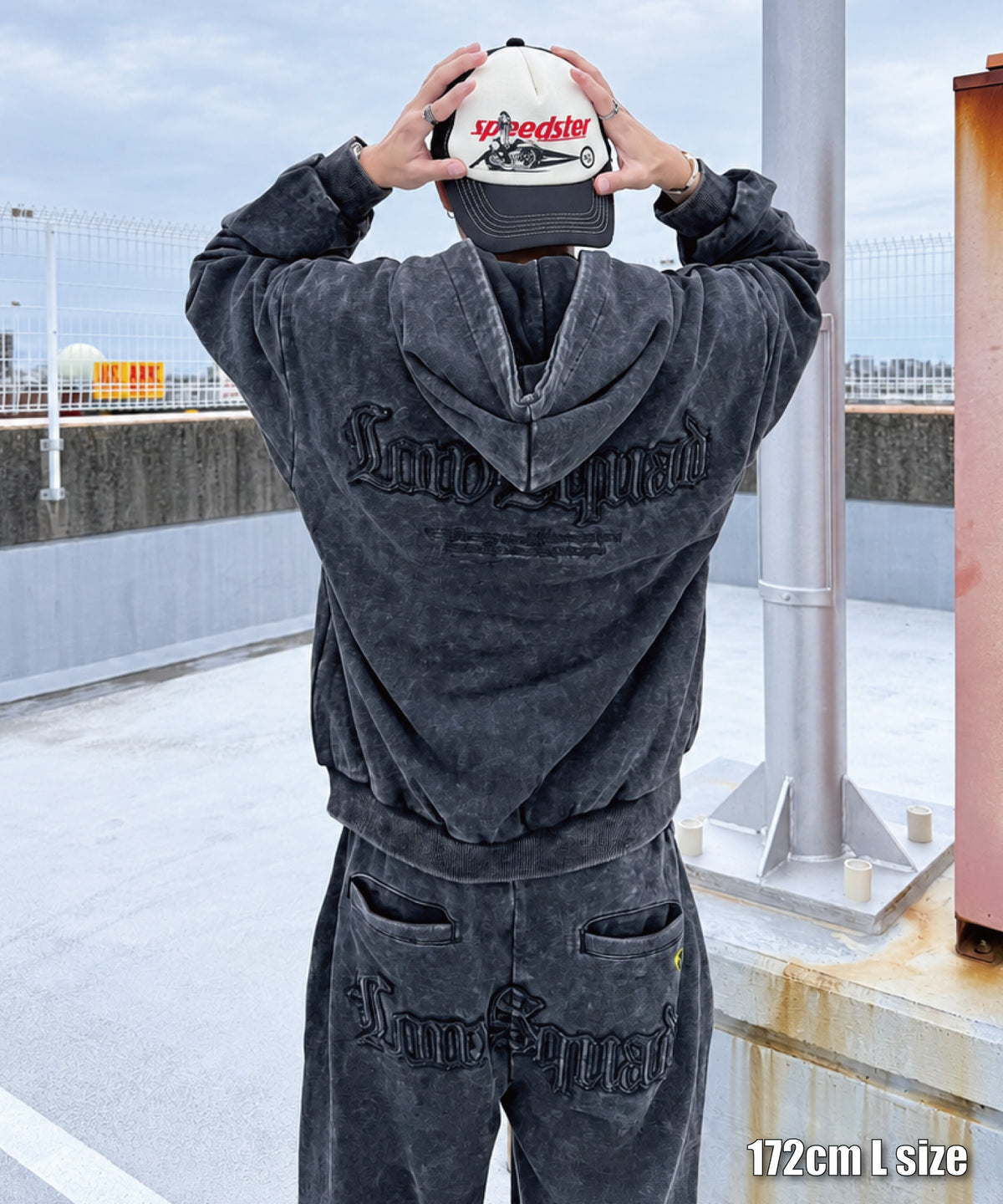 ケミカル硫化　ロゴアップリケZIPセットアップ