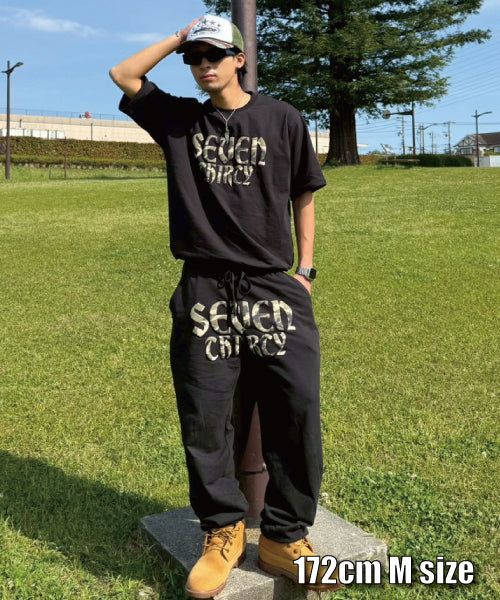 カモフラ発泡プリントセットアップ