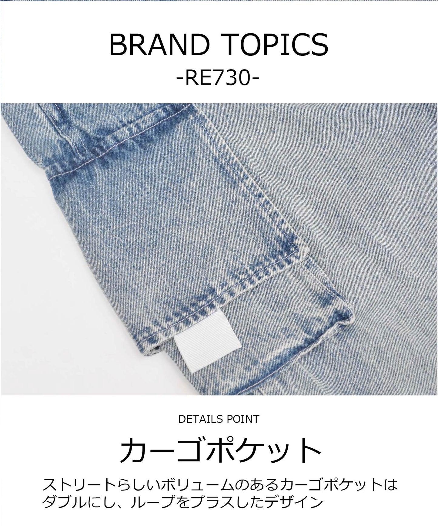 ルーズカーゴオーバーオール