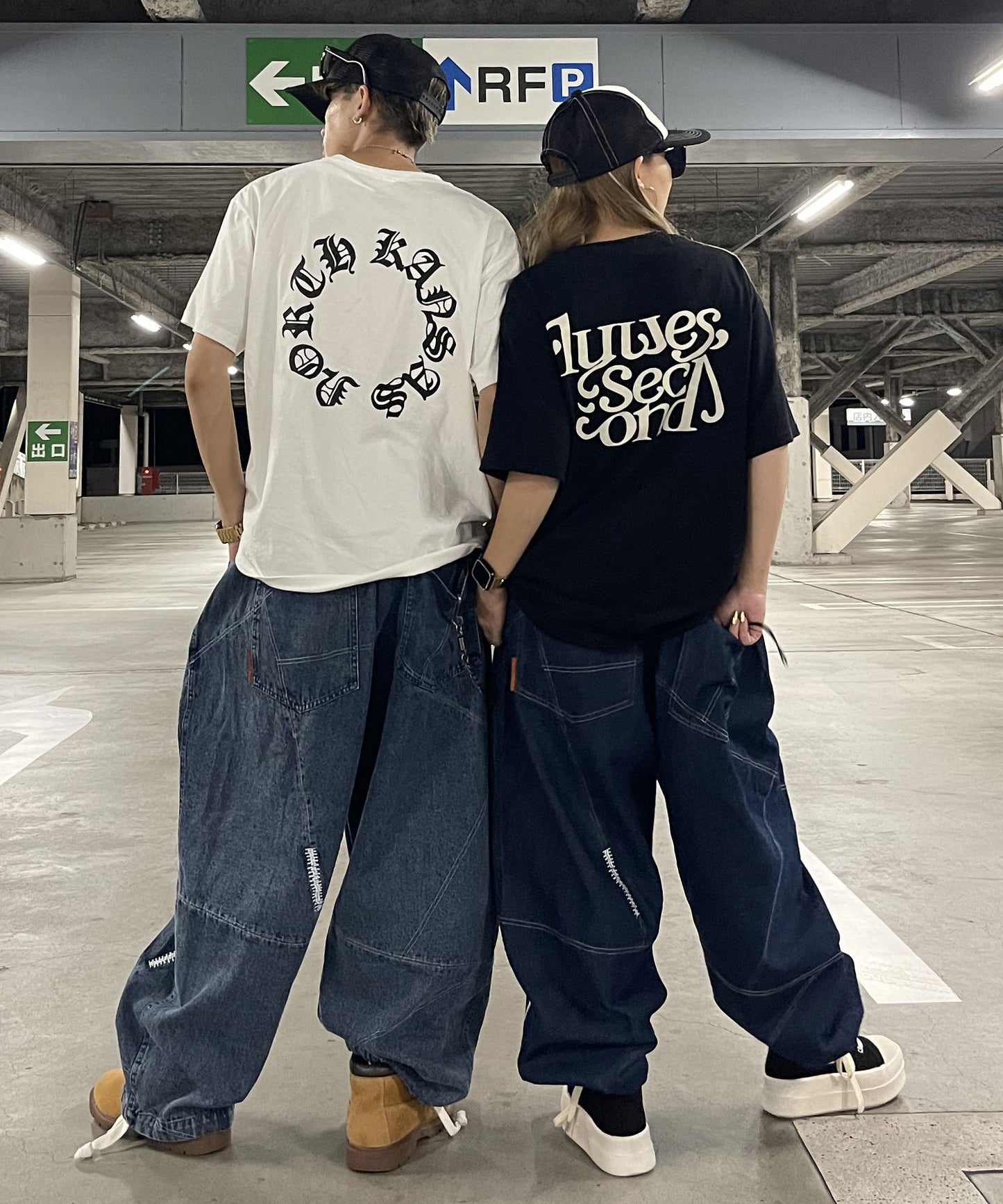 ステッチデザインバルーンパンツ