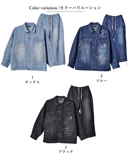 デニムセットアップ