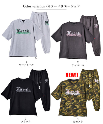 ロゴ刺繍セットアップ