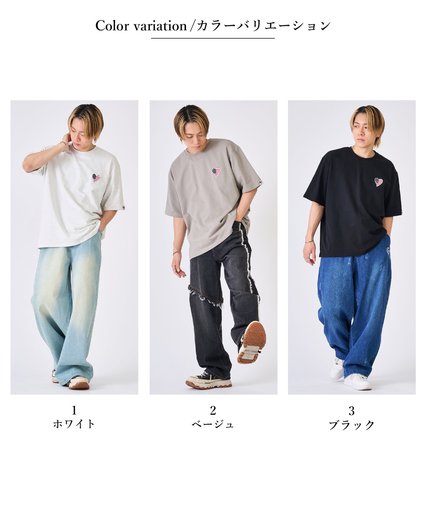 ハート刺繍Tシャツ