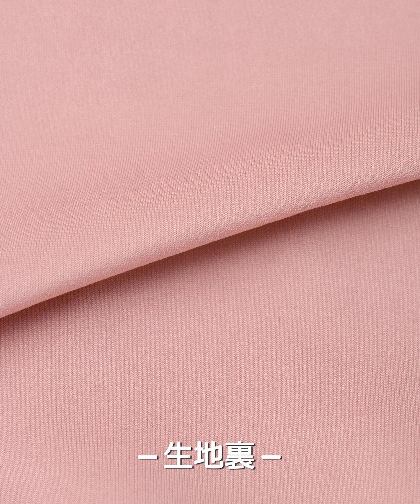 カットスエード　クロスエンボス セットアップ